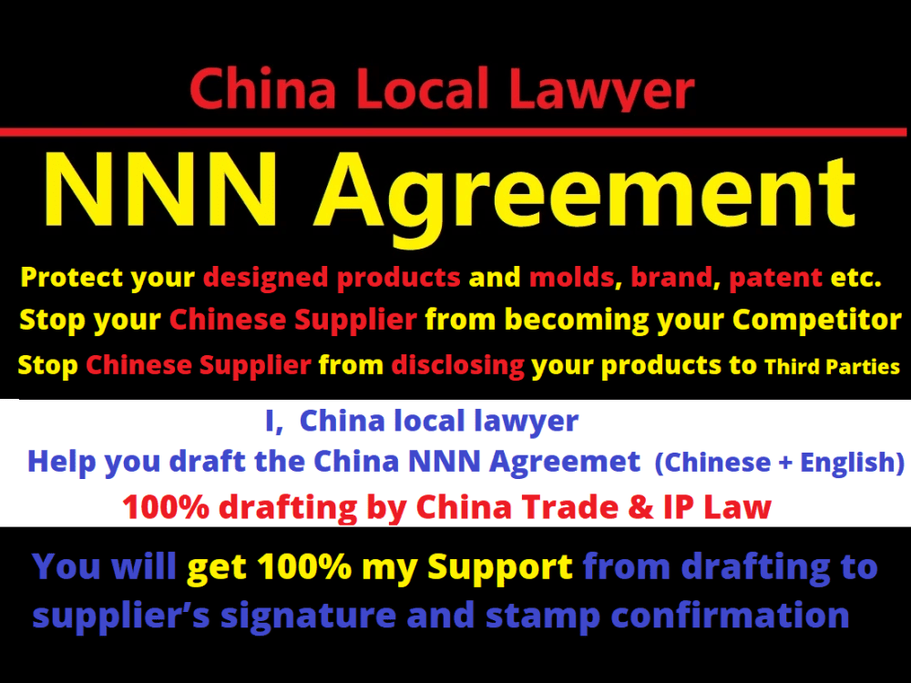 China NNN Agreement in Chinese and English within 1 day Upwork China NNN Agreement in Chinese and English within 1 day Upwork