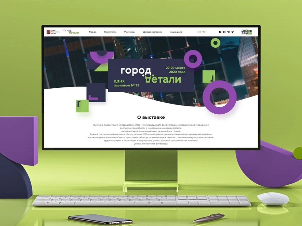 Professional UX/UI product design that sells | Upwork