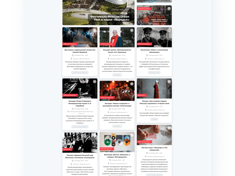 Professional UX/UI product design that sells | Upwork