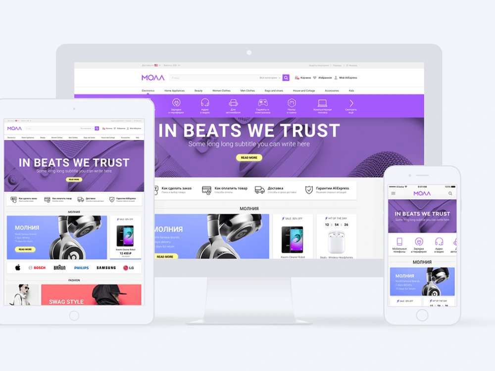 Professional UX/UI product design that sells | Upwork