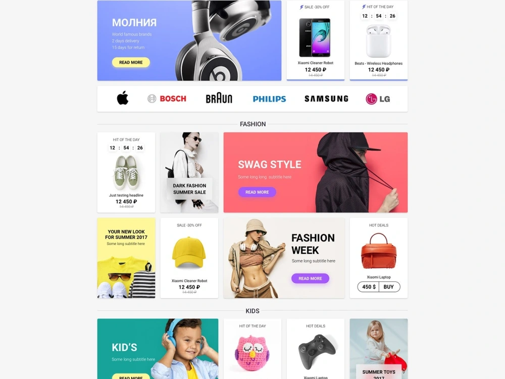 Professional UX/UI product design that sells | Upwork