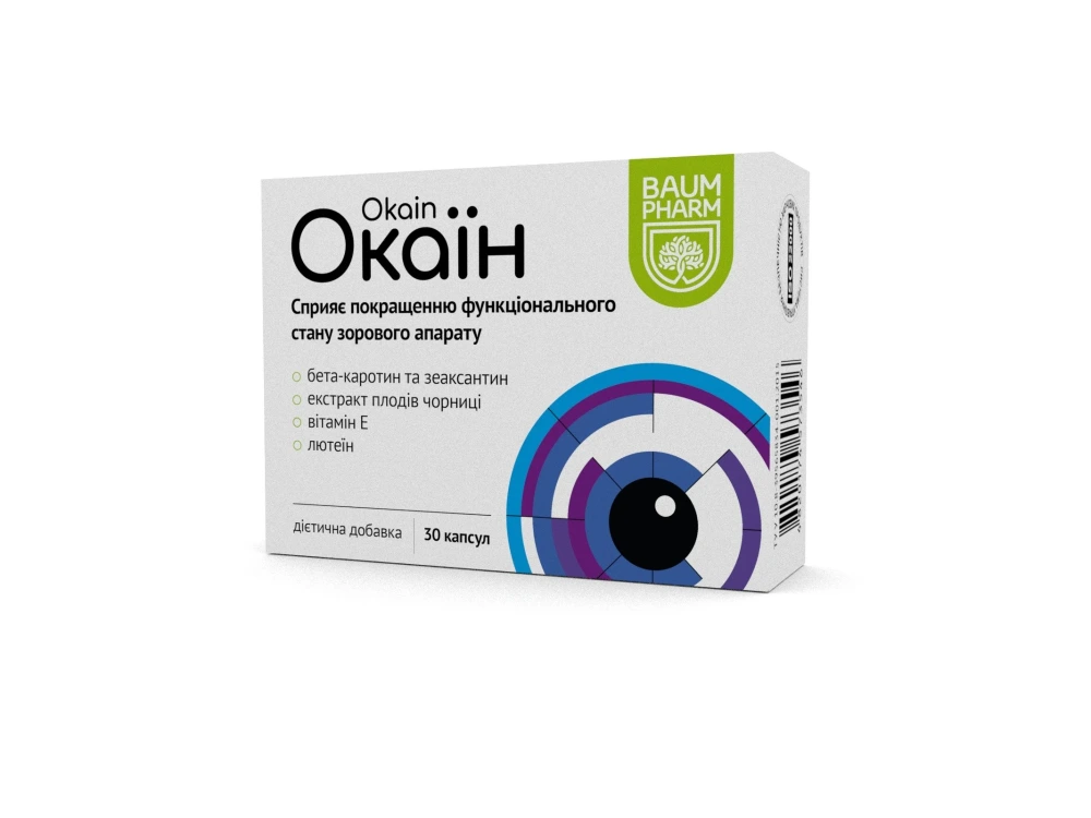 Professional packaging and label designs / Print ready files / 3D renders | Upwork