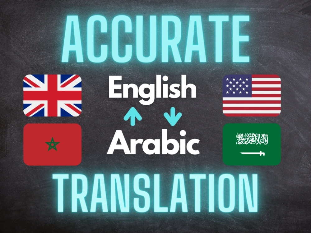 Arabic visual data 8
