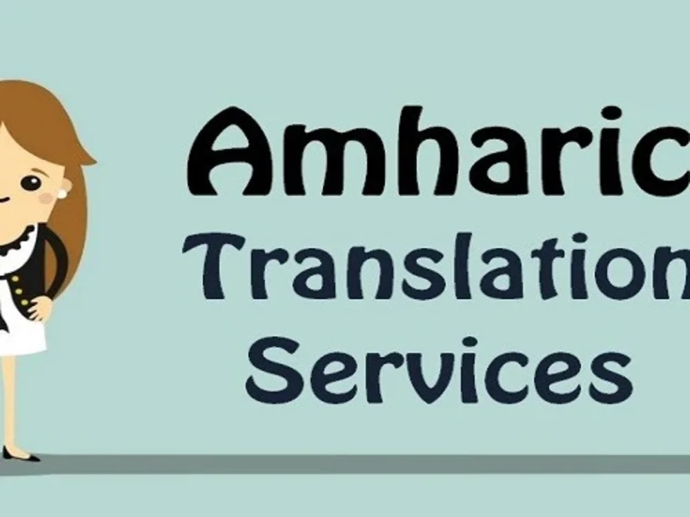 English to/from Amharic, Oromo, and Tigrinya translation and voice over