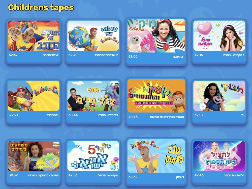 Preview image