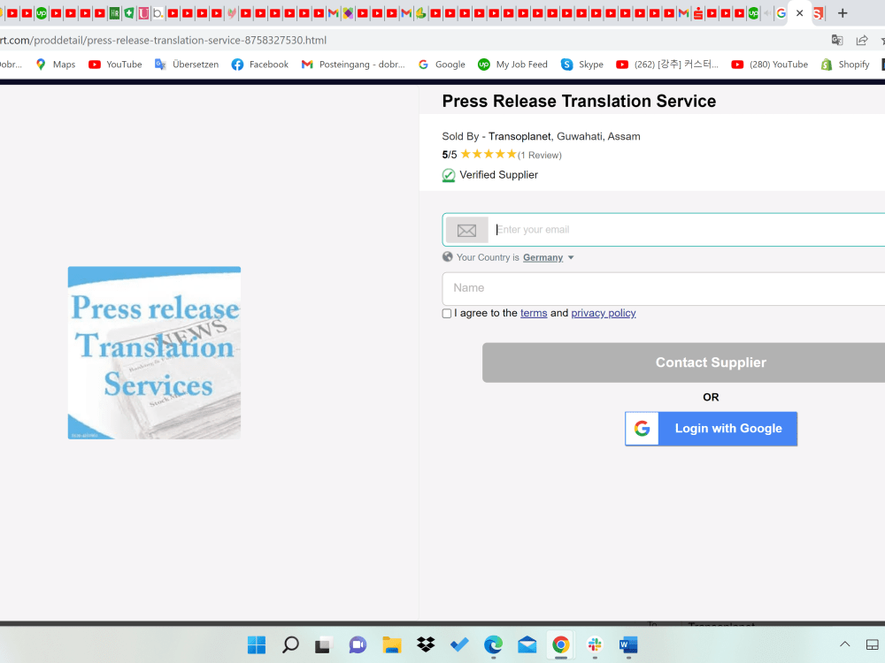Preview image