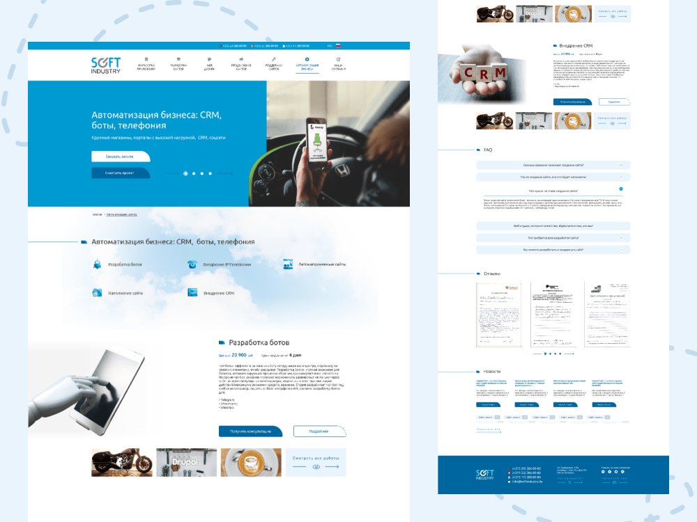 Professional UI/UX design for your company | Upwork