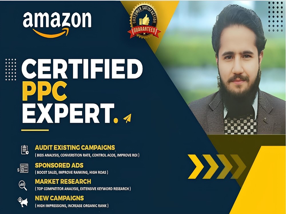 Amazon Ppc Campaign Setup - Amazon Ppc Campaign Management ...