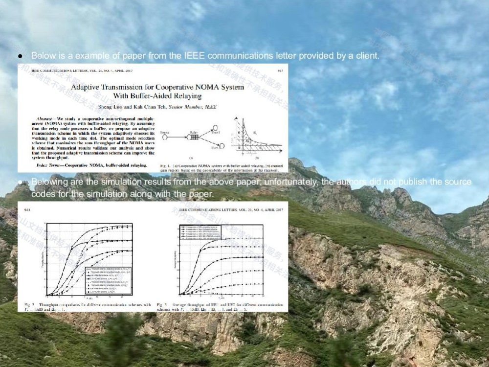 Simulation results and sources reproduced from paper in EE, ECE, EECS