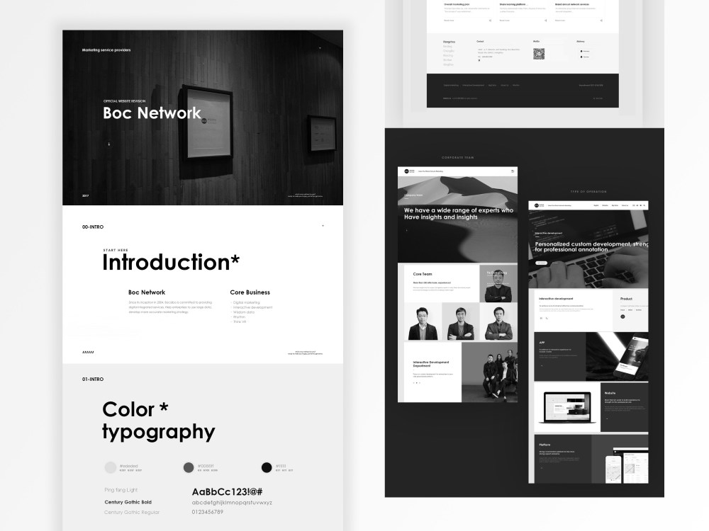 Website Landing page | UI Design | Low & Hight Fidelity Design | Figma ...