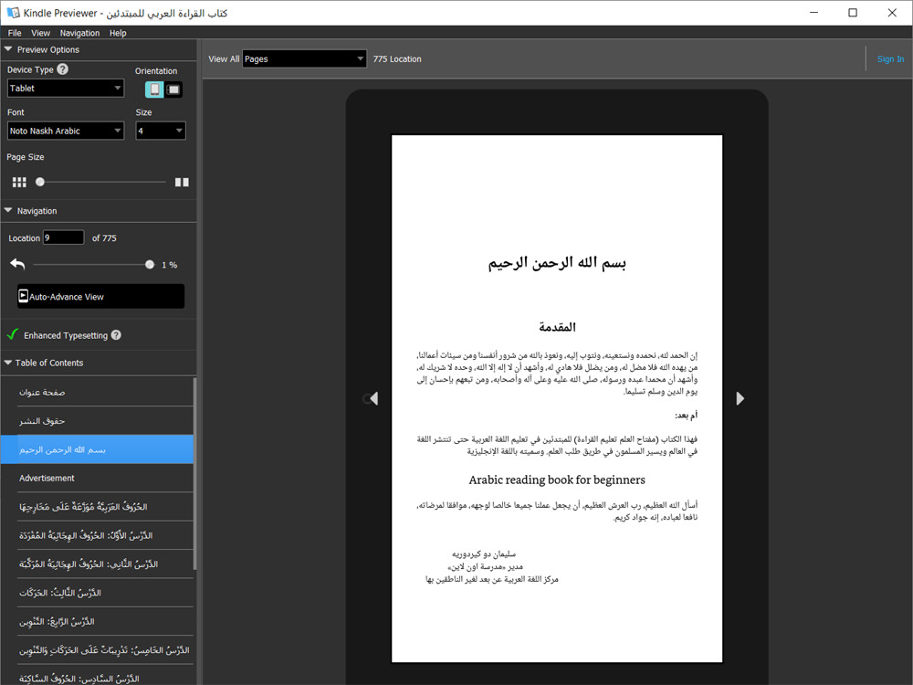 Preview image