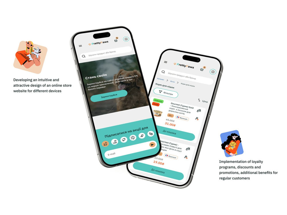 A website ui design in figma for pet shop ecommerce store | Upwork