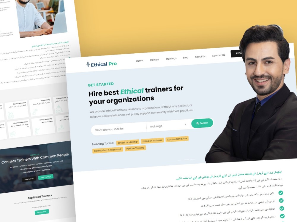 Mobile Responsive WordPress Website with Great UX | Upwork
