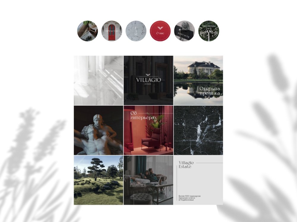 Stunning visual styles for your social media | Upwork