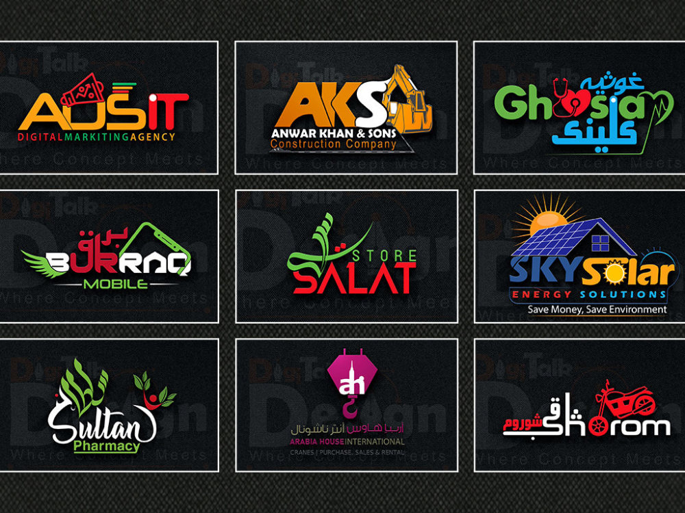 100% Custom Vector Logo Design with Unlimited Revisions For Your ...