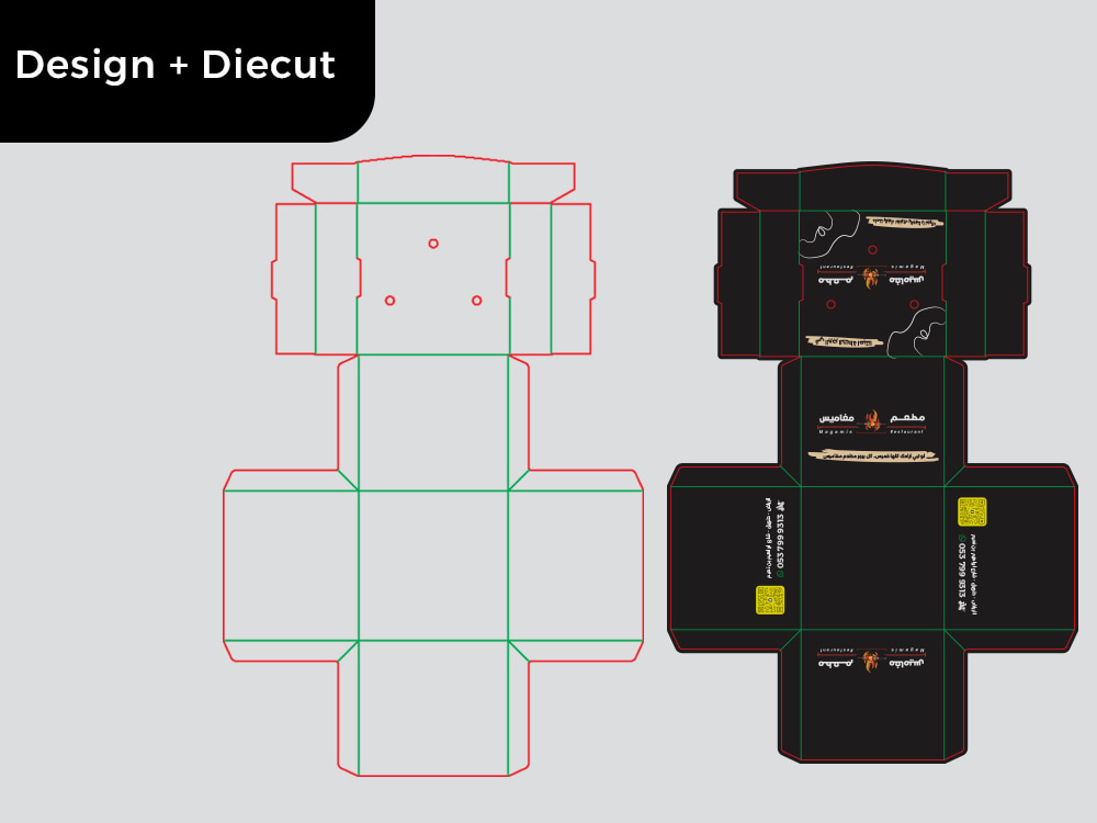 Design professional product packaging, 3D box mockups, and die cut ...