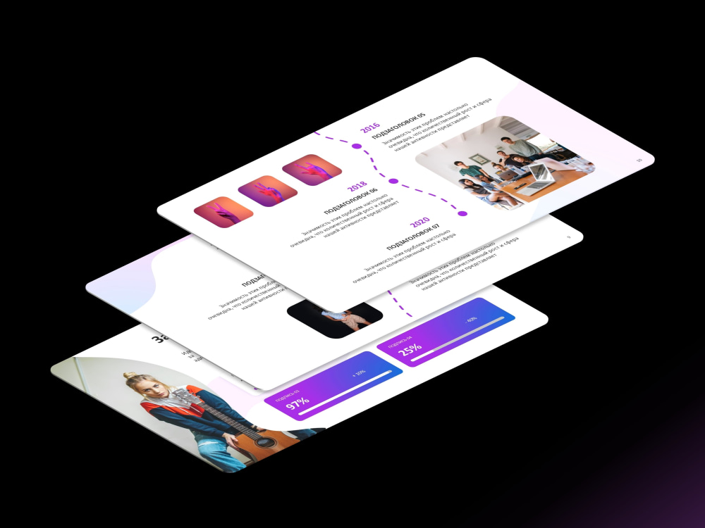 Visually Engaging Guide Visually engaging and strategically structured presentations | Upwork
