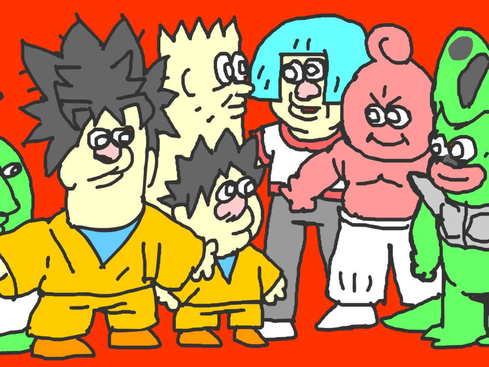 Preview image