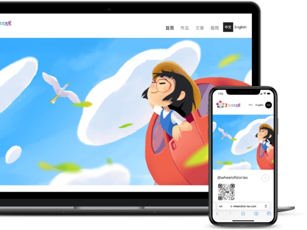 Preview image