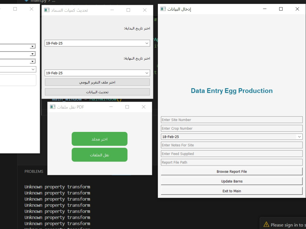 Automate Repetitive Tasks Using Python | Upwork
