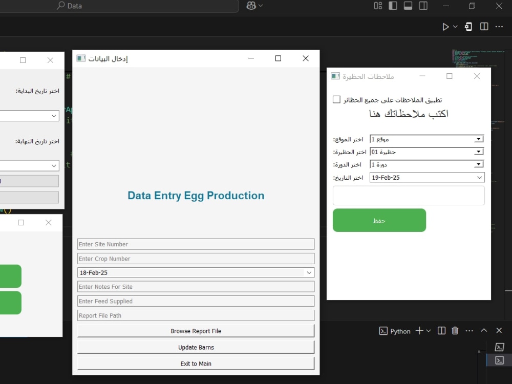 Automate Repetitive Tasks Using Python | Upwork