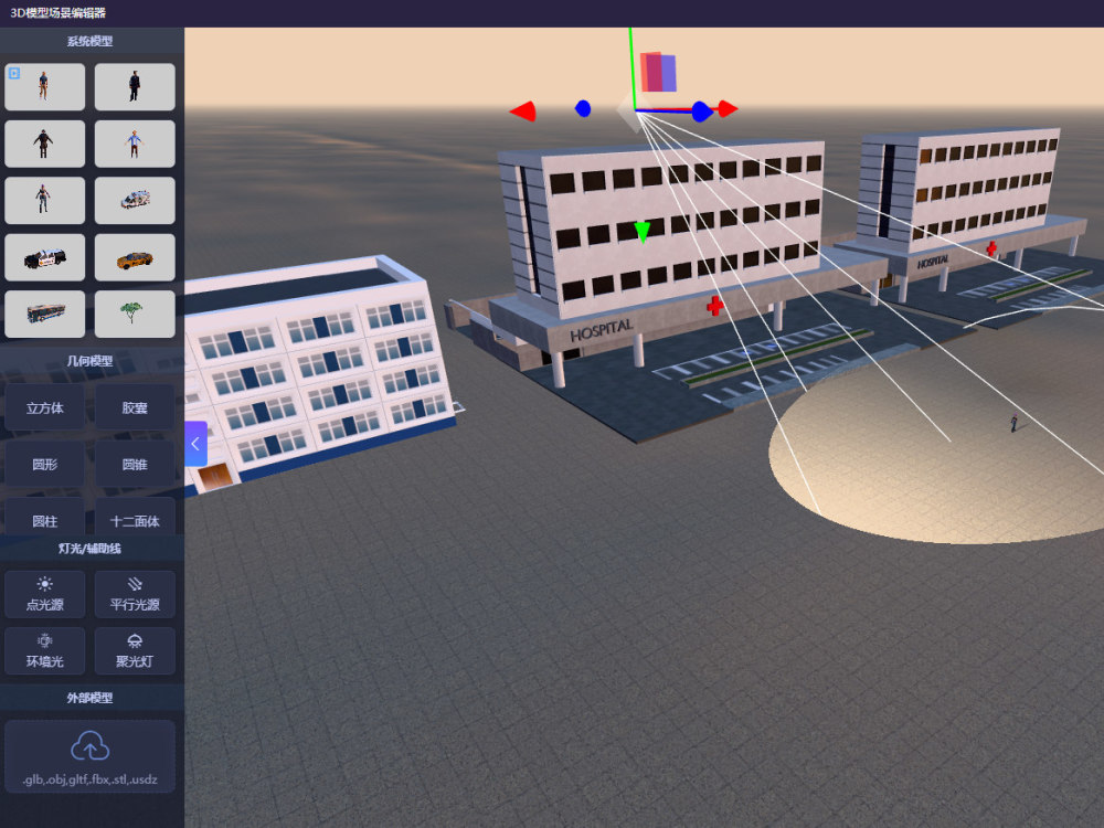 Preview image