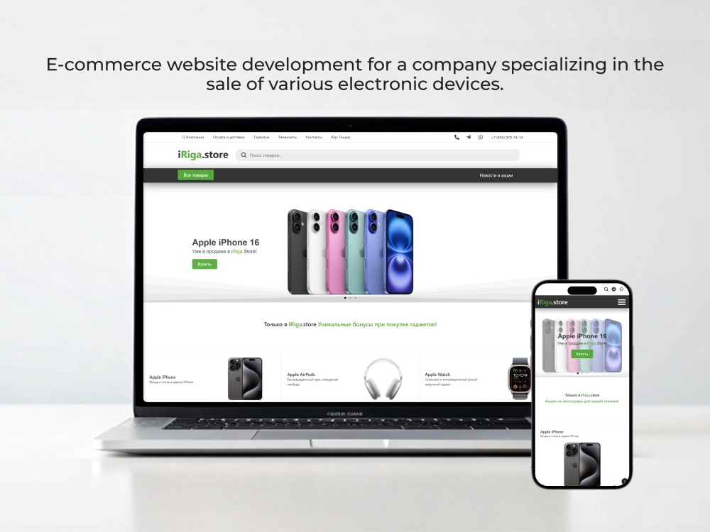 A modern, responsive WordPress website with Elementor and fast loading ...