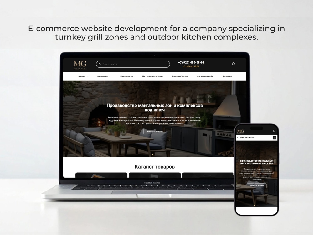 A modern, responsive WordPress website with Elementor and fast loading ...