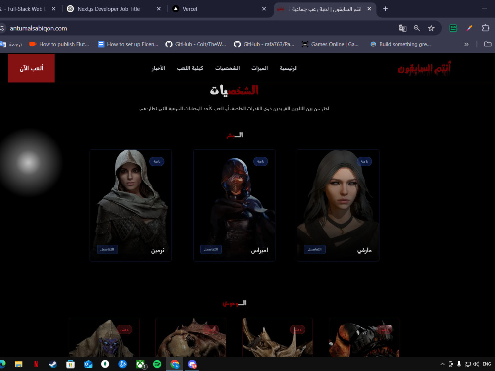 Preview image