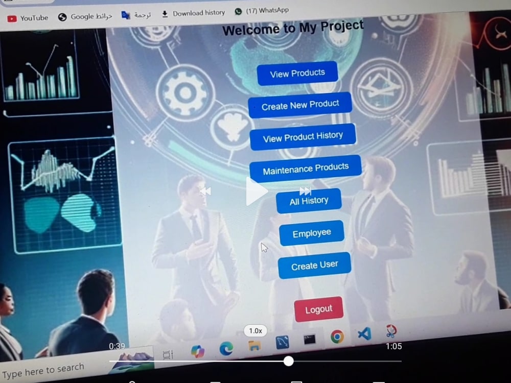 Preview image