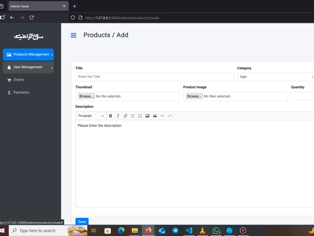 Preview image