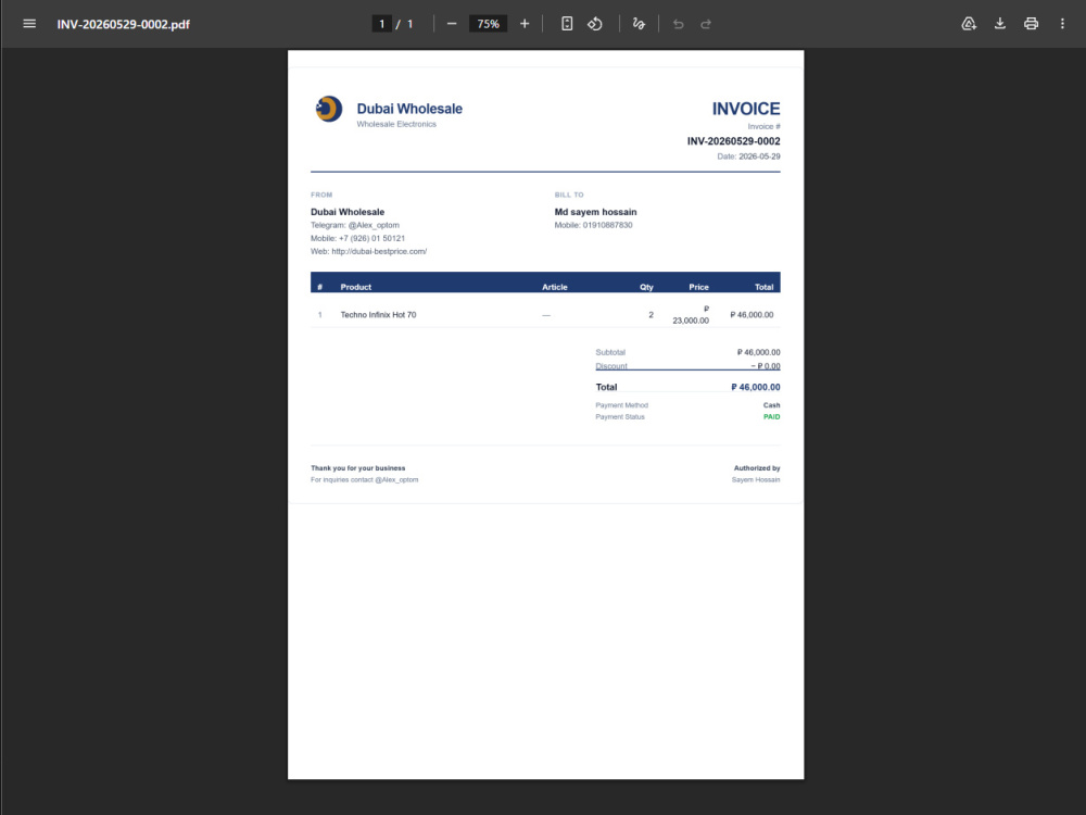 Preview image