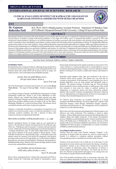 Preview PDF file