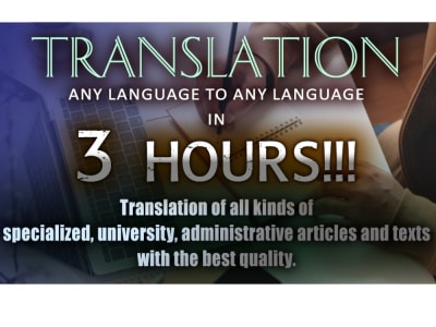 Manually translate japanese to english and english to japanese