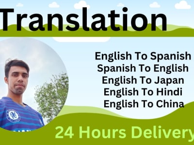 A Translation For Any Language
