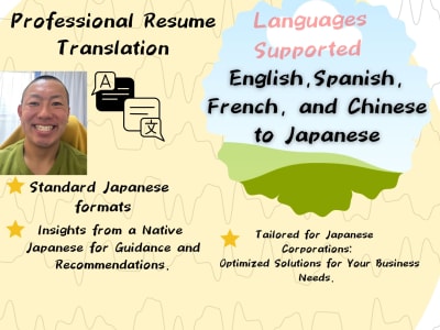 Premium Quality Resume/CV Translations from Japanese to English