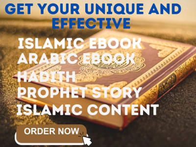 An original,effective,and a unique Islamic ebook,Arabic and Hadith ebook