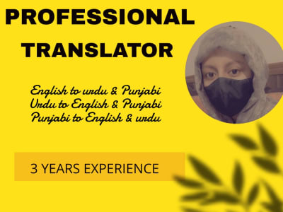 Translation of English to Urdu and Urdu to English from native Urdu speaker