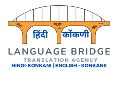 Hindi to Konkani Translation