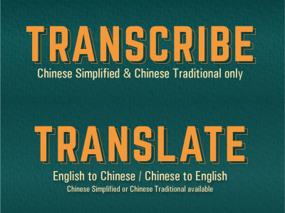 Accurate transcript and translate for your requirements.