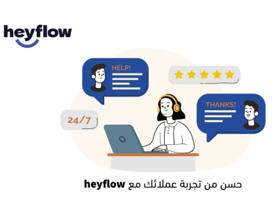 Expert, form, quiz interactive ux heyflow, outgrow, involve me, survey