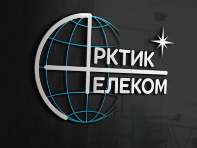 You will get a modern cool logo for your company | Upwork