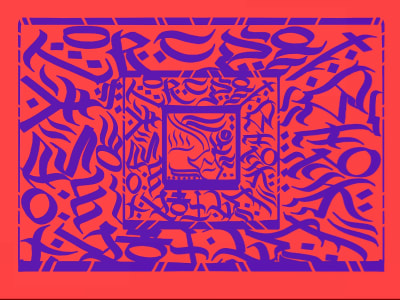 Ilustration Exploring the World of Abstract Calligraphy Designs