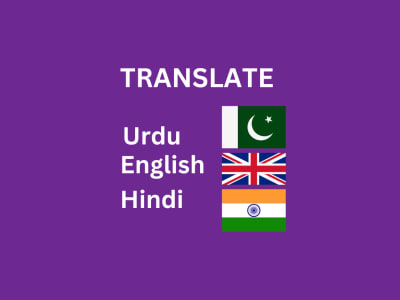 Translation of Urdu text into English and Hindi