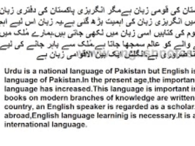Translation from English to Urdu and Urdu to English | Upwork