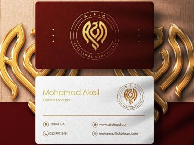 Unique modern minimalist logo and business card within 24 hours