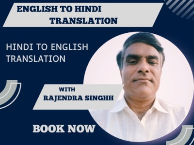 Translator English To Hindi |Hindi To English|Website Translator