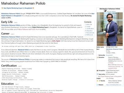 Your profile on EverybodyWiki for Your Google Searchability