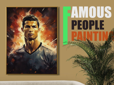 A famous people's painting