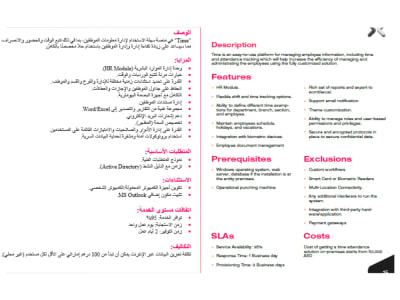 Very high-quality Translation from English to Arabic and Vice versa